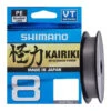 Shimano - Lijn Gevlochten Kairiki 8 Steel Gray - 150m - Shimano -Aanbevolen Winkels Voor Visuitrusting 1943410875